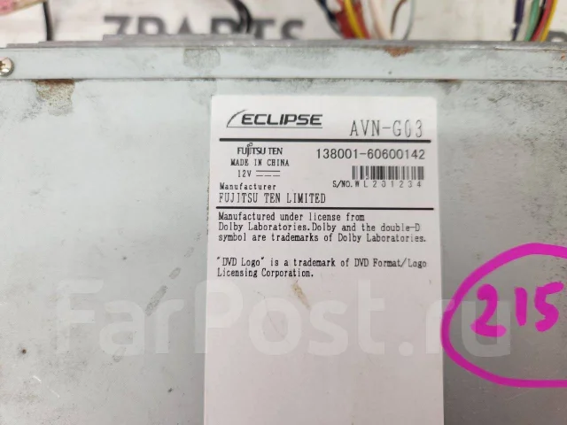 Eclipse AVN-G03 ����