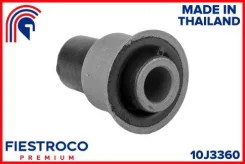 ������ ������������� Nissan Tiida 04-12 ���. ����. 10J3360 ����� ����� 10J3360 ����