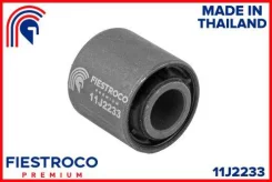 ����������� ������ Mitsubishi Pajero IO H61W-H77W 99-05 I-MIEV HA3 09-14 (MAB081, BH23083) 11J2233 ����� ����� 11J2233 ����