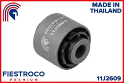 ����������� ������ Honda FR-V 04-09 ����. ����. 11J2609 ����� �����, ������ 11J2609 ����
