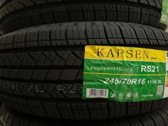 Kapsen PracticalMax H/T RS21. ������, 2024 ���, ����� ����