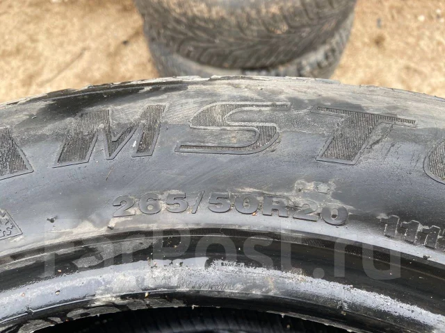 Streamstone SW707. ������, ��� �����, 2019 ���, �/�, ����� 20 % ����