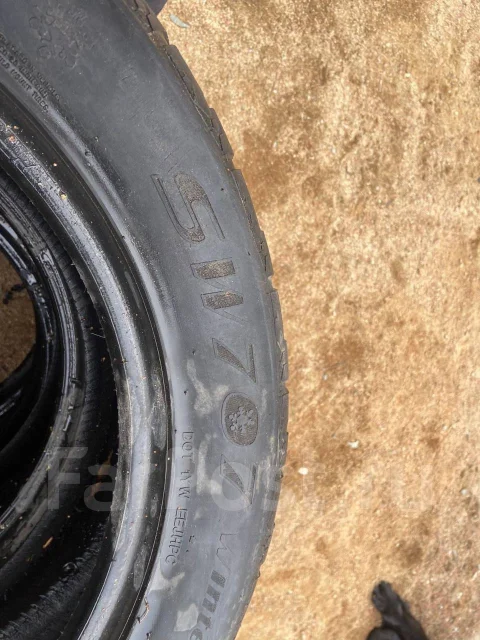 Streamstone SW707. ������, ��� �����, 2019 ���, �/�, ����� 20 % ����