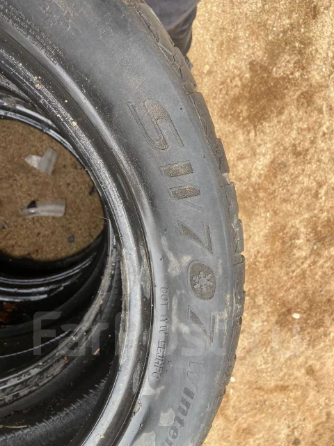 Streamstone SW707. ������, ��� �����, 2019 ���, �/�, ����� 20 % ����