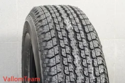 Bridgestone Dueler H/T 840