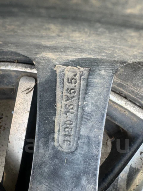 A-Tech. 6.5x16", 5x100 ����
