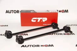 ���� �������� ����/��� CTR CL0223 (CLHO-92) CL0223 ����