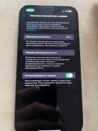 Apple iPhone 12 Pro Max. /, 512 , 3G, 4G LTE, , NFC 
