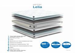   Lelia .   , () 160,0, () 200,0, () 19,0 