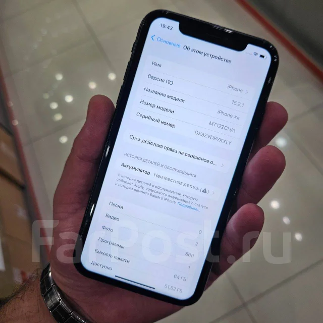 Apple iPhone. �/�, 64 ��, ������, 3G, 4G LTE, Dual-SIM, NFC ����