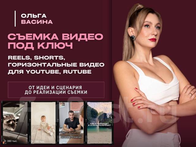 Фотосессия кастинг, порно видео онлайн на ПорноБез!