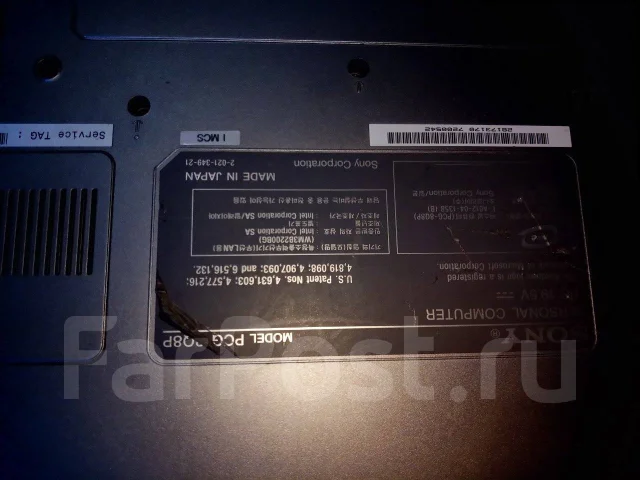 Sony VAIO. WiFi: 1, Bluetooth: 1 ����