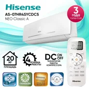 Hisense. 20��&sup2; ����