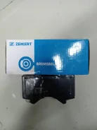 ��������� ������� �������� Zekkert �������� � ���������� 04465-04070 ����