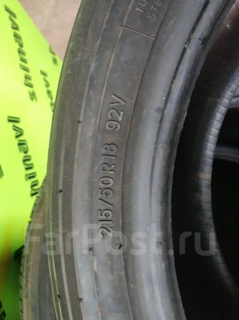 Toyo Proxes R40. ������, 2016 ���, �/�, ����� 5 % ����