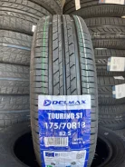 Delmax Touring S1. ������, 2023 ���, ����� ����