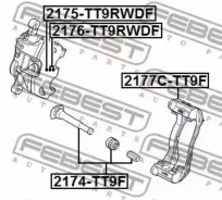����� ��������� ���������� �������� FORD Transit TT9 2006-2013 [EU] Febest 2177CTT9F 2177CTT9F ����