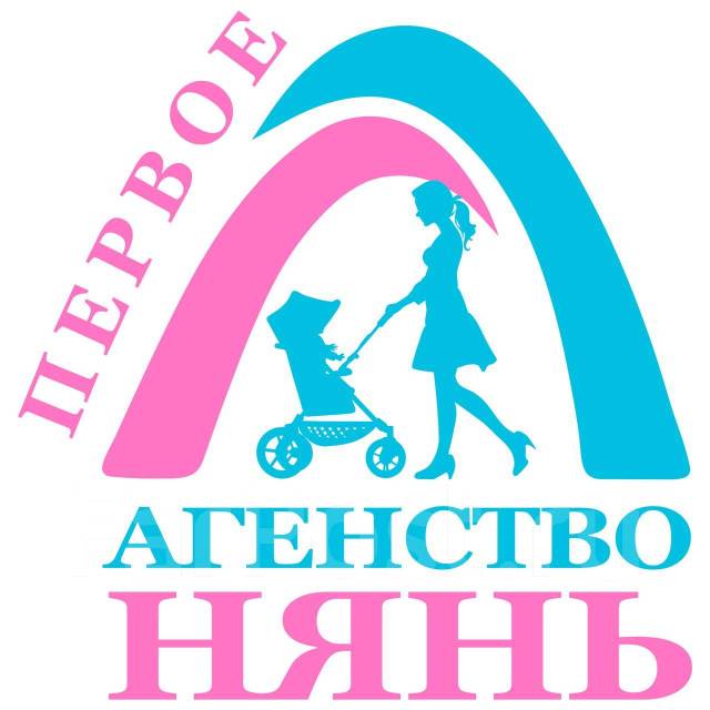 Помощница по дому, домработница на постоянную основу от 2000 р во ...