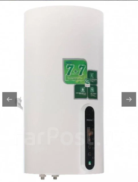 Haier. 2����. ����