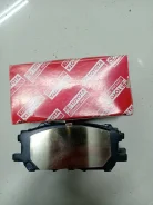 �������� ��������� ������� Toyota � ���������� 04465-48110 ����