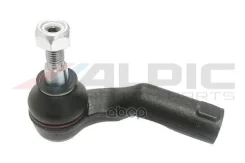 ������� ���������� ����� FORD(C-MAX, Focus), Volvo(C30, S40, V50), Alpic ���. ARE138L ARE138L ����