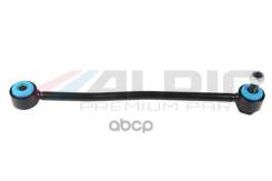  / Ford(Transit) Alpic . ASL146LR ASL146LR 