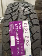 King Boss RF18. ����� at, 2024 ���, ����� ����