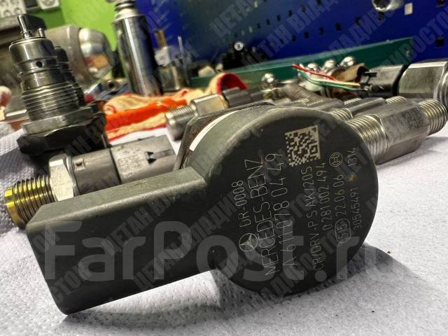 Клапан давления топлива в топливной рампе Bosch 0281002481 купить во ...