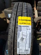 Charmhoo Sumtira Van. ������, 2024 ���, ����� ����