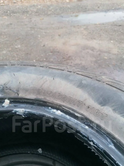 Arivo Terramax ARV. ������, �/�, ����� 50 %. ���������� (������) ����