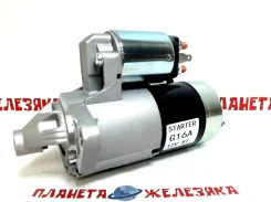 ������� Suzuki G16A / G16B / J20A 31100-60A10 ����