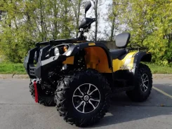 Stels ATV 600YS Leopard. ��������, ��� ���\���, ��. ��� ����� �� ������������ ����