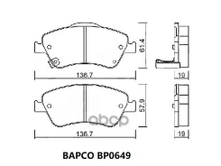 ������� ��������� �������� Bapco ���. BP0649 BP0649, Bapco BP0649 ����