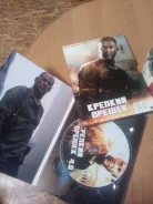 DVD ���� ������� ������ 4.0 �������� ����