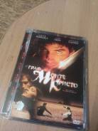 DVD ���� ���� ����� ������ �������� ����