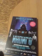 DVD ����� ������ �������� ����