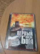 DVD ����� ������ ����� ���� �������� ����