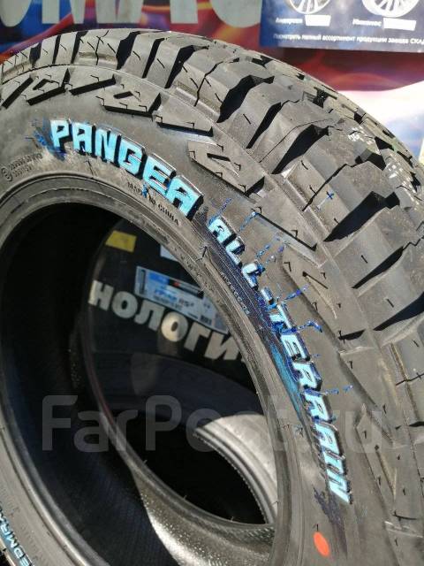 PANGEA All-Terrain, 175/70 R14 98/96S, 14