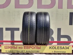 Michelin Pilot HX MXM4. ������, �/�, ����� 10 % ����
