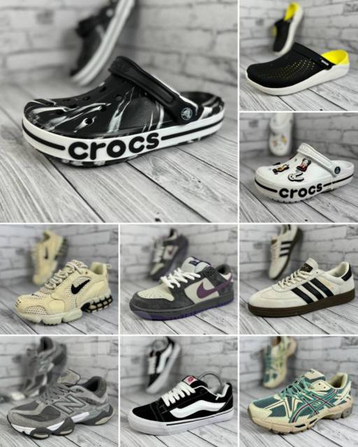 Nike Adidas Asics Reebok Vans Puma Premiata
