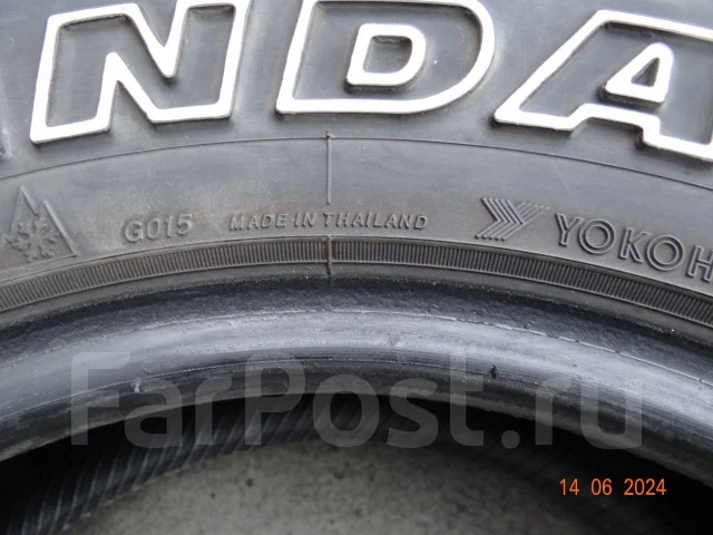 Yokohama Geolandar A/T G015, LT 215/75 R15, 15