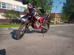 Zuum. 250����. ��., ��������, ��� ���, ������ �� �� ����