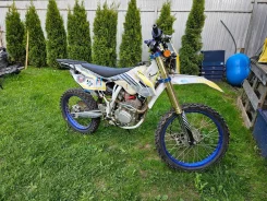 Ataki DR250. 250����. ��., ��������, ��� ���, ������ �� �� ����