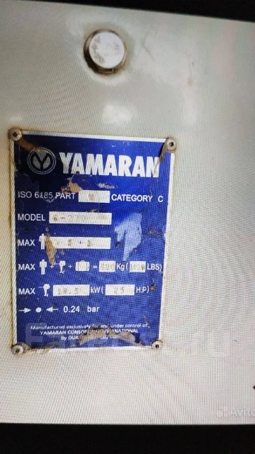Yamaran. 2013 ���, ����� 3,7��., ��������� ��� ��������� ����