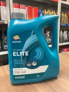 Repsol. 5W-40, �������������, 4��. ����