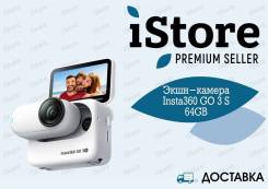 Insta360 Go 3.   