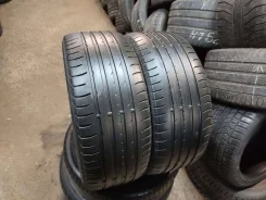 Nexen N8000