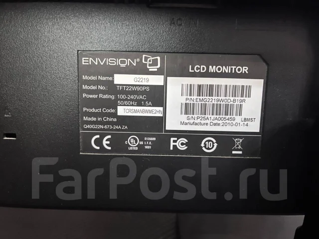 Envision. 22", ���������� �� (LCD, LED, QLED) ����