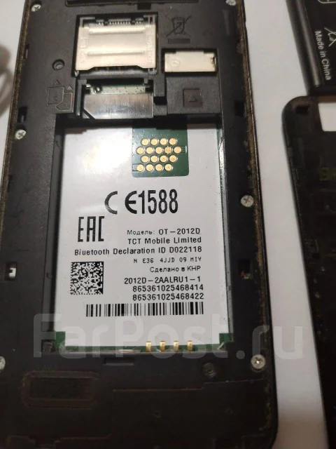 Alcatel OneTouch 2012D. �/�, �� 8 ��, ������ ����