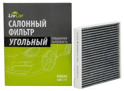   Livcar LCT108/1919K(CUK1919) LCT108 